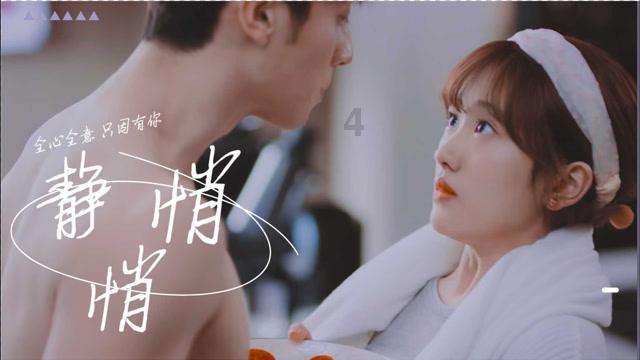 因为彩礼吵了几次架还有必要结婚吗？游戏画面