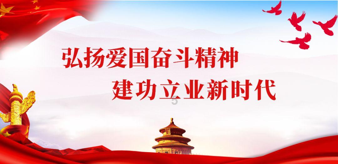 极限摩托车大赛选关版